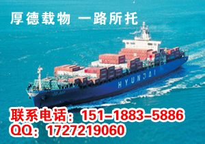 上海、义乌、金华至印度尼西亚泗水(Surabaya)散货拼箱(LCL)费用及搬运服务详解